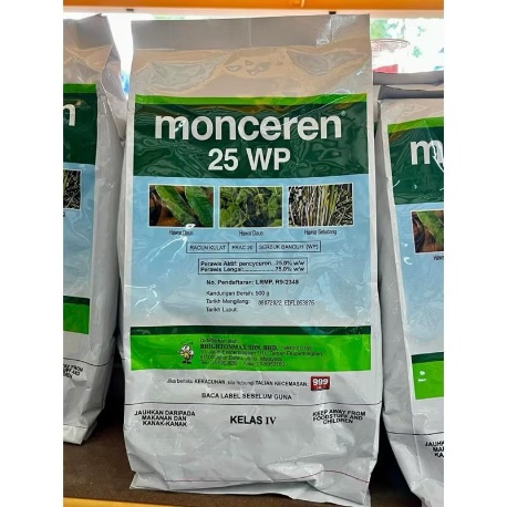 Product 1